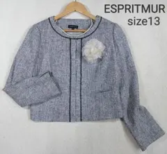 ESPRITMUR ツイード ノーカラージャケット　ラメ　13　卒業式　入学式
