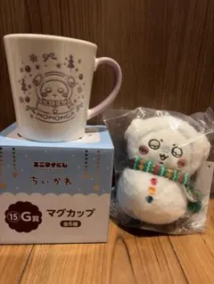 ちいかわ エニマイくじ　モモンガ マグカップとぬいぐるみセット