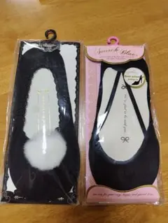 カバーソックス 2足