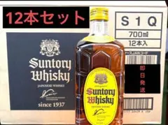 サントリー白角ウイスキー 4L 休売品 ボトル潰れあり - メルカリ
