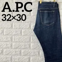 A.P.C デニムパンツ インディゴ 29 プチスタンダード 赤耳　1990