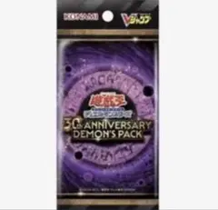 遊戯王OCGカード引退品(パック、vジャンプ未開封) 2026年最新】遊戯王 vジャンプ 未開封の人気アイテム - メルカリ