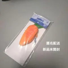 ズートピア　にんじんペンチャーム　一番くじ