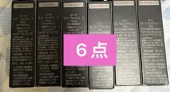 POLA B.A7 クレンジング＆ウォッシュ6点セット