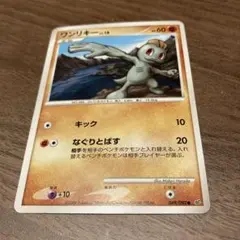 Sekaimen 世界門-日本代購、代標、代運、Yahoo拍賣| 吉川資訊有限公司