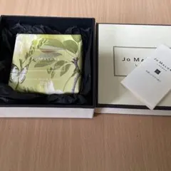 Jo Malone English Pear & Freesia Soap