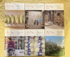 2026年最新】アルネ 大橋歩の人気アイテム - メルカリ