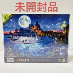 けいかず様 リクエスト 2点 まとめ商品
