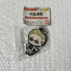 呪術廻戦 カプセルラバーマスコット02 七海建人