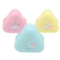 すみっコぐらし おにぎりケース3個セット 新品未使用