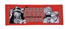 2026年最新】ジャンプフェスタ ワンピース タオルの人気アイテム