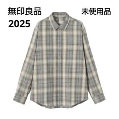 【無印良品】紳士　両面起毛フランネル長袖シャツ【Mサイズ】