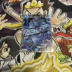 ヌバック様 リクエスト 3点 まとめ商品