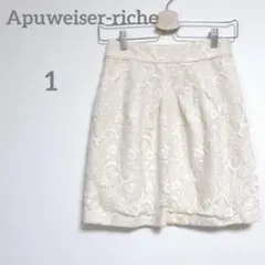 アプワイザーリッシェ　ミニスカート アイボリー　レース　花柄　デート　フェミニン