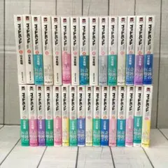 2026年最新】ゴッドハンド輝 全巻の人気アイテム - メルカリ