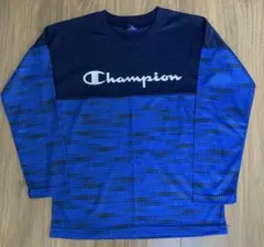 男の子　チャンピオン長袖Tシャツ150センチ