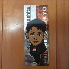 山下健二郎 ステッカー WTT