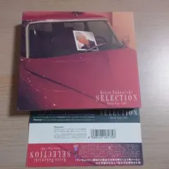 中西圭三/SELECTION Blood Type[AB]のサムネイル