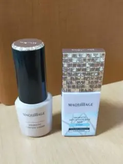 MAQuillAGE ドラマティックエッセンス リキッド 　スキンセンサーベース