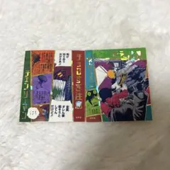 チェンソーマン アテンションステッカー