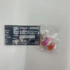 B.LEAGUEマスコットめじるしアクセサリー2 ビッキー