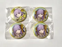 2026年最新】bb fate 缶バッジの人気アイテム - メルカリ