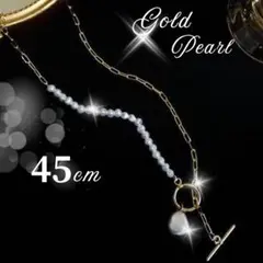 パールネックレス淡水真珠ゴールドチェーン アレルギー対応 パーティ デイリー新品