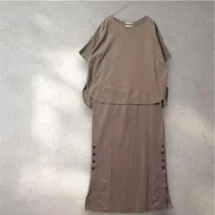 【美品】I.T.S 綿100％カットソー＋ロングノースリーブワンピース　ブラウン