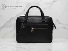 B*K様 【新品】カステルバジャック 075501 トートバッグ 手提げ 白 本