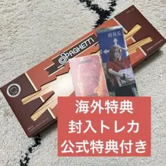 SPAGHETTI CD + フォトカード・ブックレット