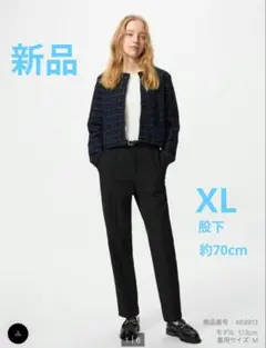 【新品未使用】UNIQLO ヒートテックスマートパンツ　Black　XL