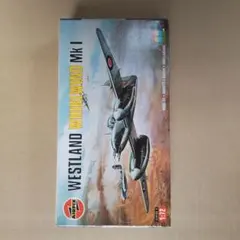 AIRFIX WESTLAND WHIRLWIND Mk I 1/72のサムネイル