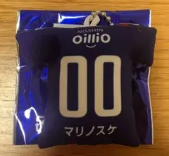 横浜F・マリノス マリノスケ ユニフォーム型キーホルダー