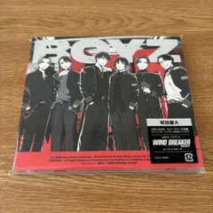 【値下げ】SixTONES BOYZ 初回盤A