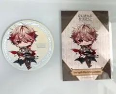 にじさんじ アニメイトカフェ セラフ・ダズルガーデン ブロマイド あーるぴーじー