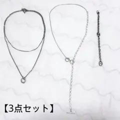 【3点】tk.TAKEOKIKUCHI / JEANASIS / JUNRed