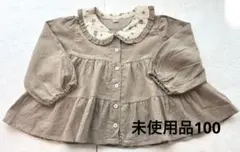 〈未使用品〉バースデー　フリル♡トップス　サイズ100