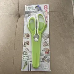 Item thumbnail for item 15810c37-b654-4085-8b14-a9e67400b287