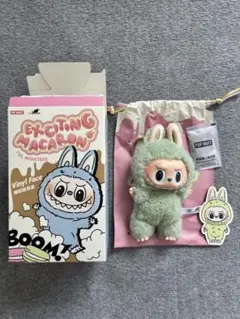 【正規品】POP MART Green Grape Macaron ラブブ