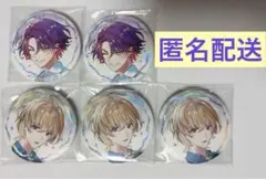 にじさんじ 渡会雲雀　風楽奏斗　ART OF NIJISANJI　缶バッジ