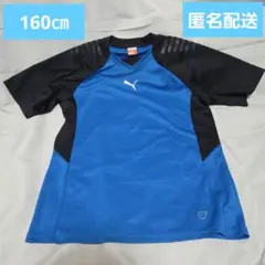 PUMA 半袖シャツ 160cm