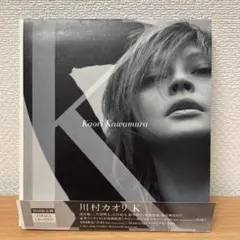 2026年最新】吉川晃司 20th DVDの人気アイテム - メルカリ