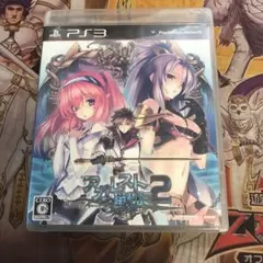 アガレスト戦記2 ps3 ソフト