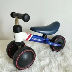 2025年最新】ディーバイクホンダの人気アイテム - メルカリ