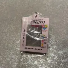 Item thumbnail for item 4ee6d37b-3170-4f39-bdfc-a89a83730942