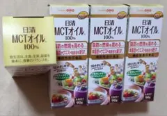 日清 MCTオイル 100% 90g 4本セットのサムネイル