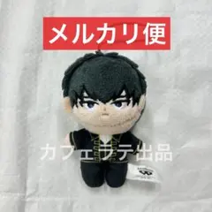 銀魂 ほわぬい ぬいぐるみ マスコット vol.2 土方十四郎 ②