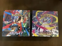 ポケモンカードゲーム メガブレイブ メガシンフォニア 2BOX シュリンク付