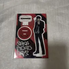 サカモトデイズフェス