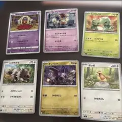 ラグナロクオンラインカードゲーム セージ キラ - メルカリ
